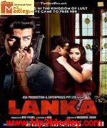 Lanka 2012 song download
